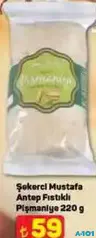 ŞEKERCİ MUSTAFA ANTEP FISTIKLI PİŞMANİYE 220 G ŞEKERCİ MUSTAFA ANTEP FISTIKLI PİŞMANİYE 220 G